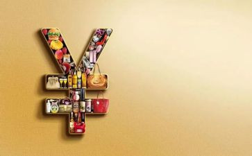 学生日常消费调查报告7篇