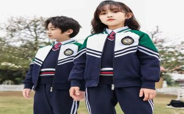 为校服务的心得体会最新5篇