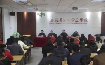 学校工作年终总结个人总结范文5篇