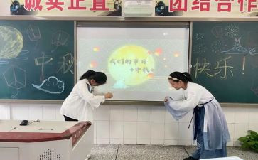 2024年学校活动方案策划通用7篇