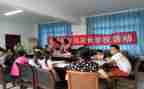 3.8学校活动方案参考8篇