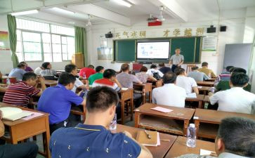 升校级申请书6篇