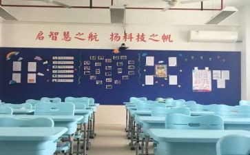 校纪律委员竞选演讲稿精选7篇