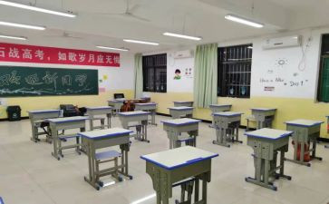 校纪律委员竞选演讲稿通用5篇