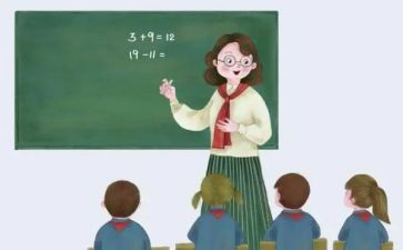 大班小课堂教案7篇