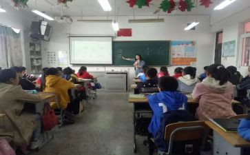 小数运算律教学反思6篇