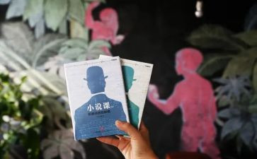 学校说课活动总结推荐5篇
