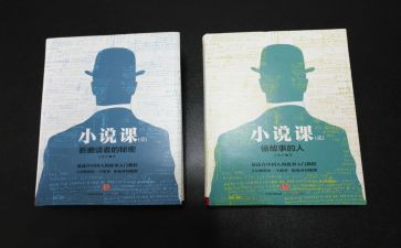 学校说课活动总结通用5篇