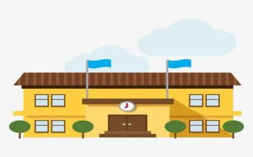 校外培训机构自查报告范文5篇