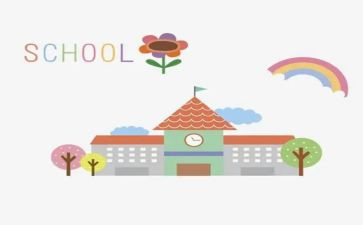 校外培训机构自查报告8篇