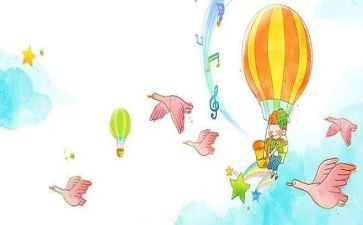 小学数学教学计划推荐7篇