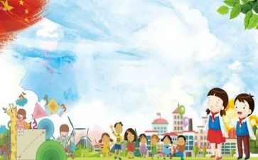 小学开学式讲话稿推荐5篇