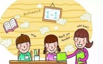小学生防疫情优秀作文5篇