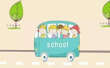 数学小学教案5篇