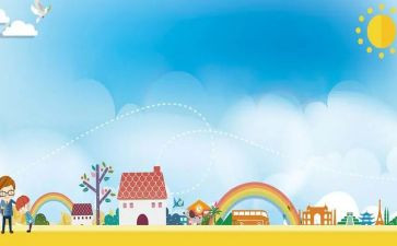小学支教教师工作计划6篇
