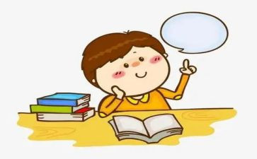 小学暑假前安全教育总结8篇