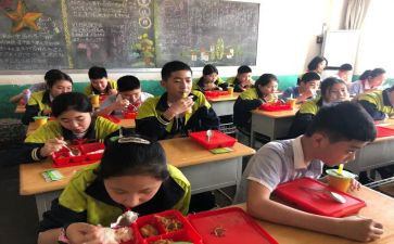 小学暑假前安全教育讲话稿7篇