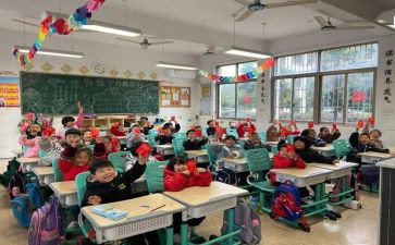 小学生心理教育演讲稿7篇