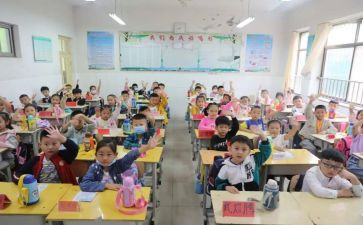 小学老师周工作总结最新7篇