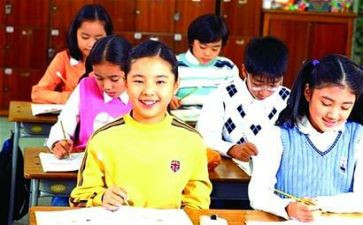 小学班级优秀事迹8篇