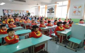 小学生食品安全教育教案6篇