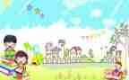 小学安全活动总结模板5篇