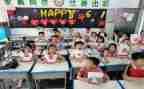 2024年小学教研工作计划精选5篇