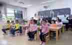 2024年小学教研工作计划6篇