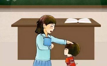 数学小学教师年度工作总结精选7篇