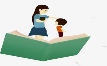 小学教师的心得体会最新7篇