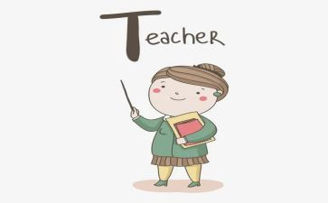 小学教师安全培训心得体会7篇