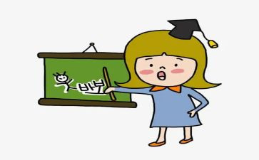 小学教师班主任年度考核个人总结2023优质8篇