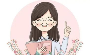 小学教师业务工作计划2023最新8篇