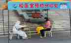 高校校医个人述职报告5篇