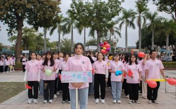 校运动会工作总结参考5篇