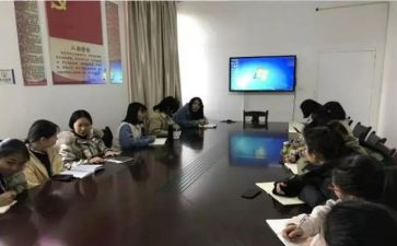 科室医院感染管理小组年度工作总结8篇