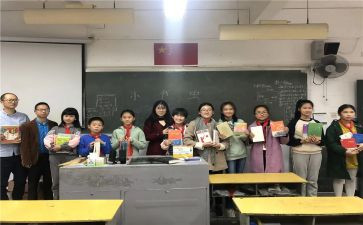 团小组心得体会7篇