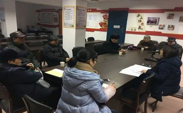 团小组组长工作计划5篇