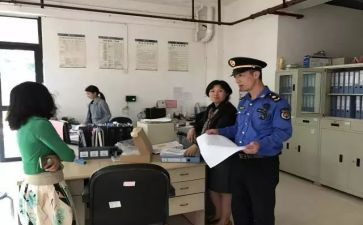 协管工作计划8篇
