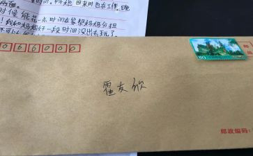 教师信息2.0培训总结推荐6篇