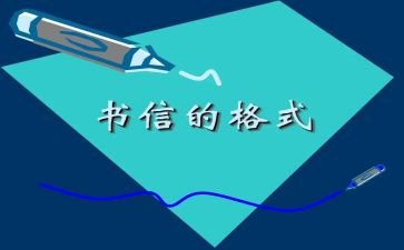 信息技术系教师工作总结通用6篇
