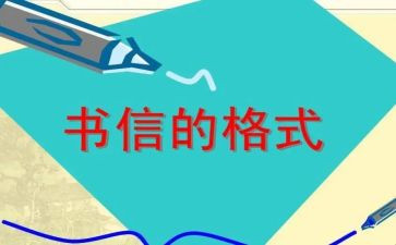 电信客户经理工作总结5篇
