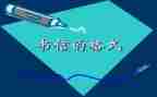 电信的年度总结参考6篇