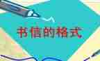 信息技术系教师工作总结参考6篇