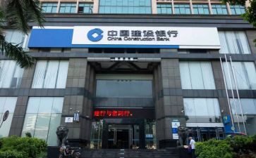 行长述职报告推荐8篇