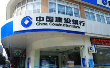 银行行长个人述职报告7篇