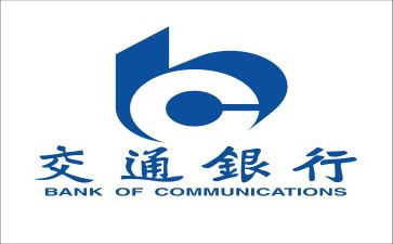 银行行长年终述职报告7篇