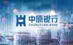 银行行长年终述职报告5篇
