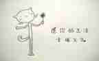 幸福的我700作文最新8篇