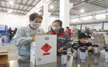 新工作的心得体会最新5篇